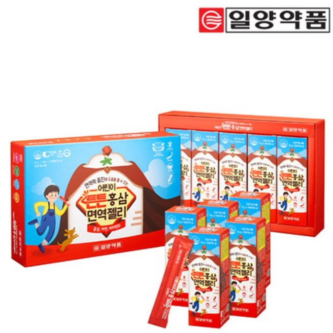 면역력 증진 어린이 튼튼 홍삼 면역 젤리 100포 50일분, 2박스, 750g