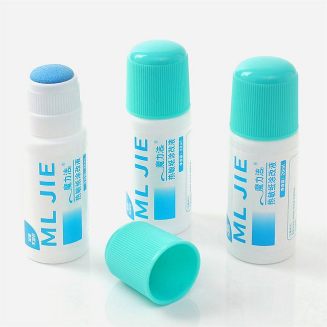 메가디자인 택배 송장 개인정보 지우개 3개 송장보안 지우개