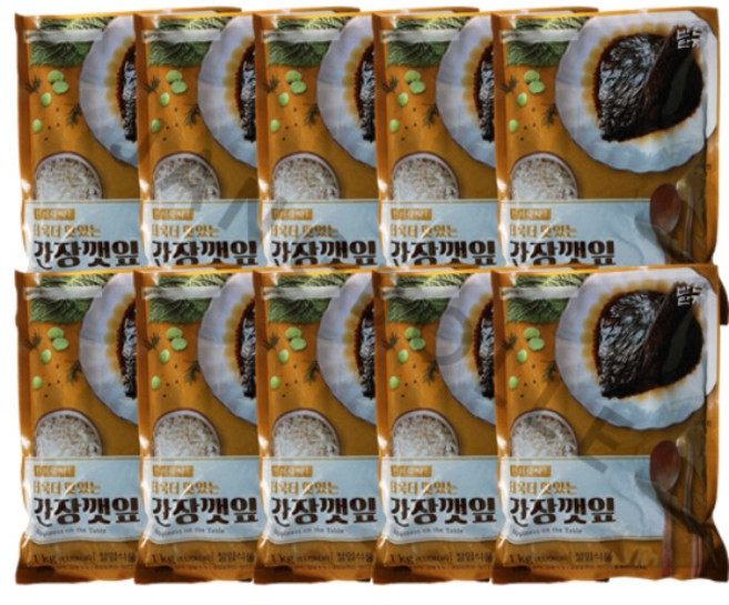 반찬단지 간장깻잎 1kg 1박스 10개