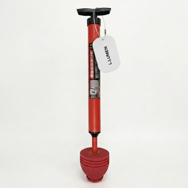 엘루멘 고압력 변기 뻥뚫어 하수도 막힘, 레드