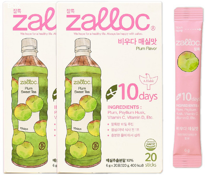 식이섬유 가득 잘록 차전자피 #잘록 비우다 매실맛 차전자피 다이어트 식이섬유 매실해독주스, 2박스