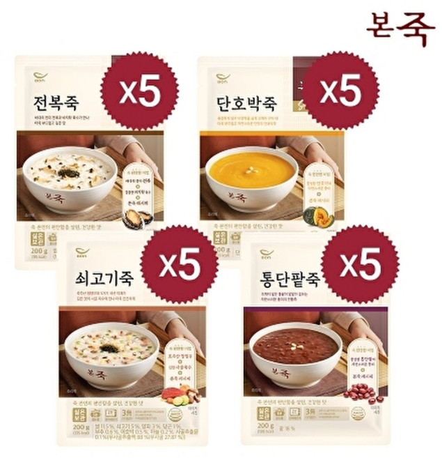 본죽 죽 200g 4종 20팩(전복5+쇠고기5+단호박5+통단팥5), 없음, 20개