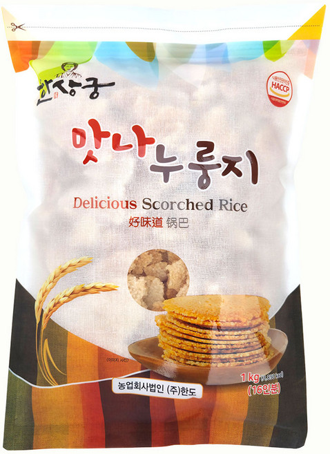 한상궁 맛나 누룽지, 1kg, 1개