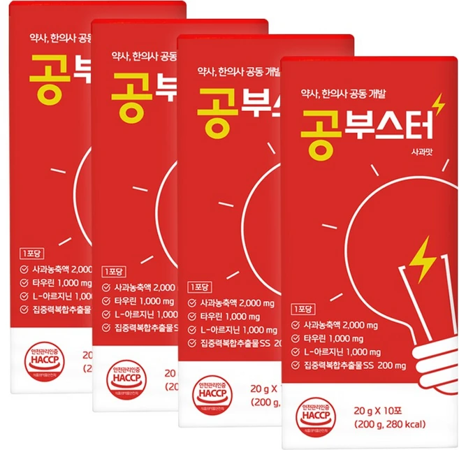 공부 수험생 고3 청소년 집중력 영양제 공부스터 20gx10개 (4BOX), 4박스, 200g - 쿠팡