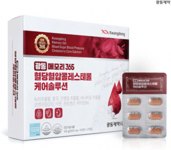 광동 메모리365 혈행개선 혈당 혈압 콜레스테롤 케어솔루션 2개월, 120정, 1세트