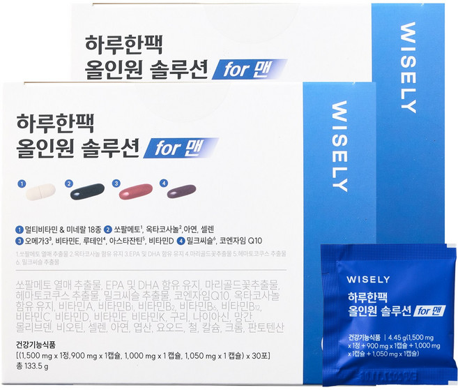 와이즐리 하루한팩 올인원 쏘팔메토 밀크씨슬 오메가3 멀티비타민 포맨, 2개, 30회분