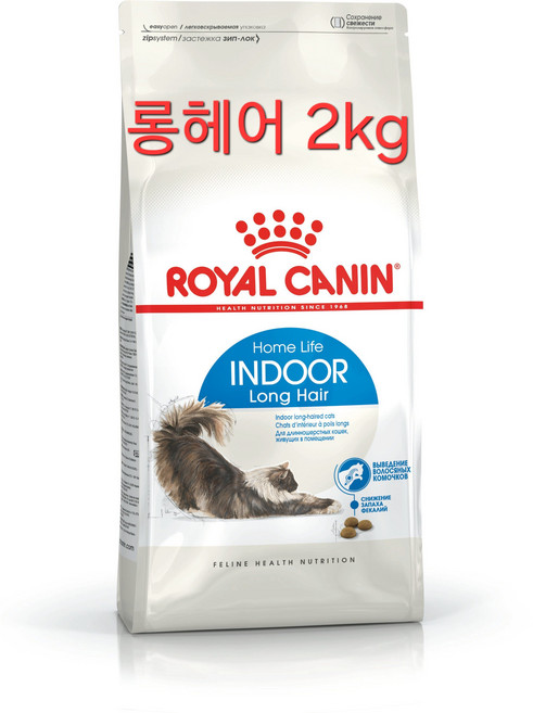 로얄캐닌 인도어 롱헤어, 2kg, 1개