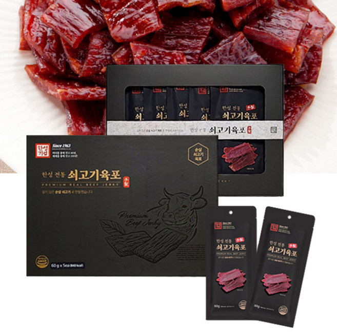 한성 프리미엄 육포 선물세트(쇼핑백 동봉) 명절선물 답례품, 300g, 3세트