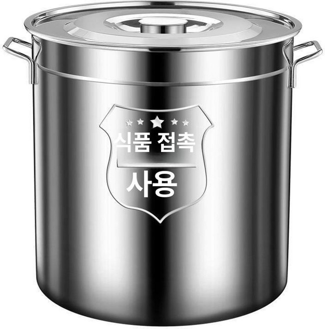 스테인리스 대용량 냄비 업소용 육수통 국통 사골 곰솥, 1개, 지름 25 높이 40 20L, 1cm