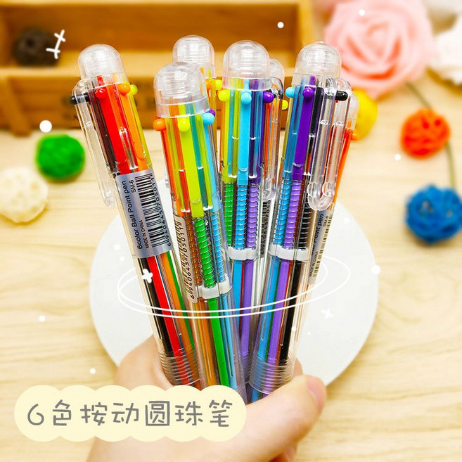6色按壓原子筆, 1個, 多色
