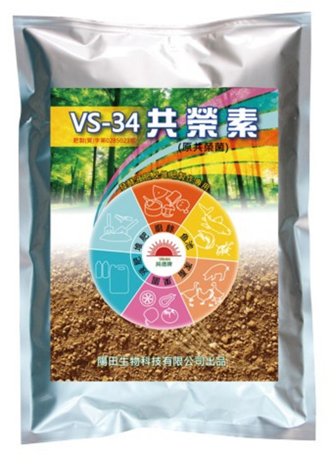 共榮牌 VS-34 共榮素，發酵液肥堆肥製作專用，4公斤裝, 1個, VS-34共榮素4kg