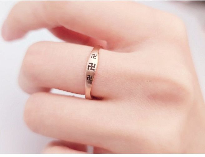 14k 불자 에폭 불교 만자반지