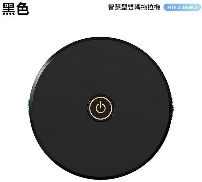 智慧雙輪拖地機 全自動乾濕兩用, 8988雙輪拖地機黑色, 如圖