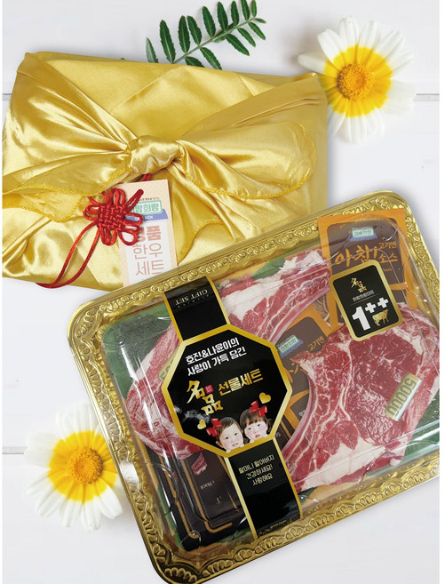 명절 용돈박스 토마호크 부모님 환갑 칠순 남편 생일 생신 현금선물