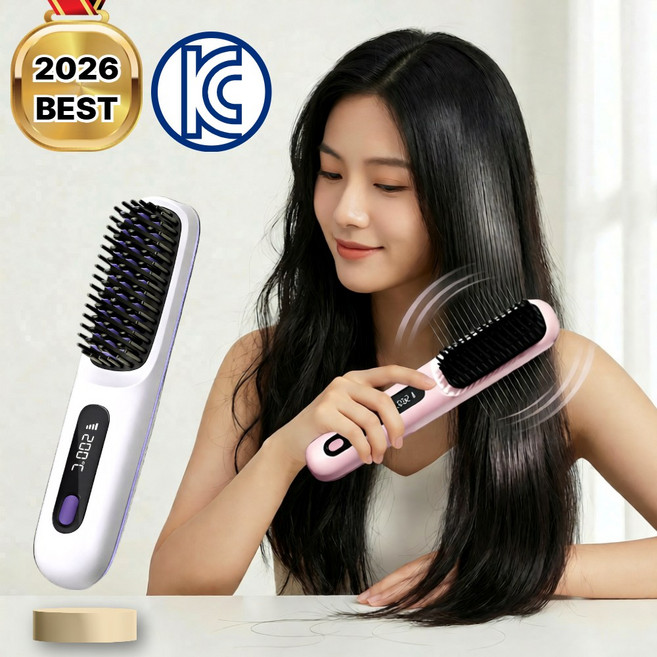 바쁜아침 3분 스타일링 비바영 휴대용 무선 빗고데기, 크림 화이트