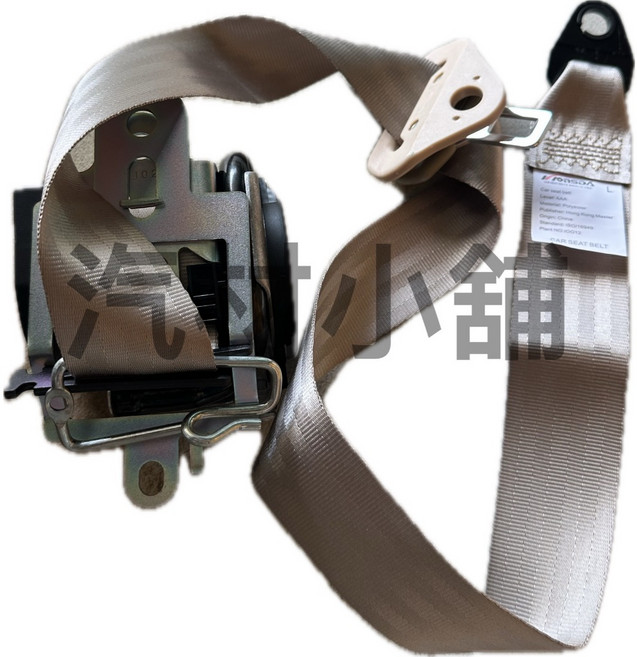 FORD(福特) TIERRA 99-03 汽車安全帶 駕駛座/副駕駛座, 米色,R/副駕駛座, 1個
