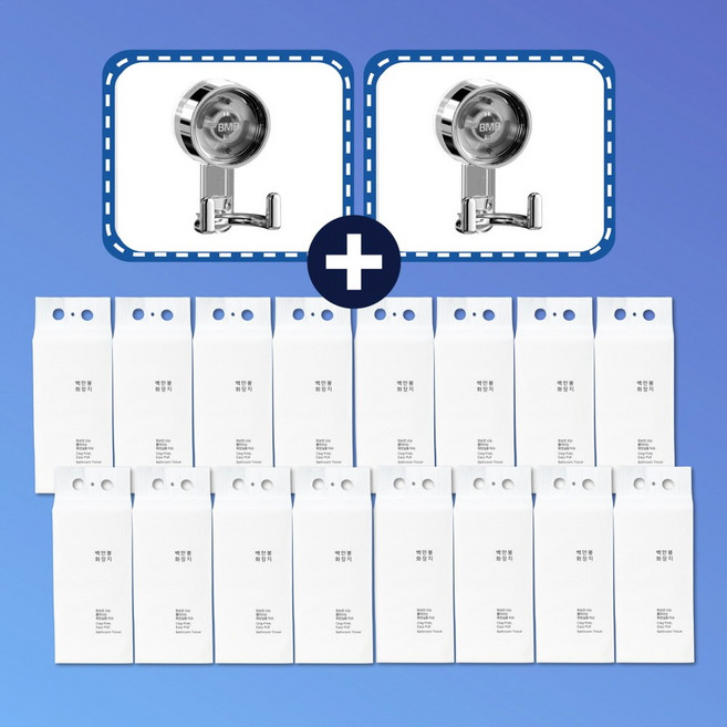 5위 - [후크2개포함] 백만봉화장지 8+8팩 + 전용 후크 변기 안막히는 물에 잘 녹는 뽑아쓰는 3겹 천연펄프 휴지
