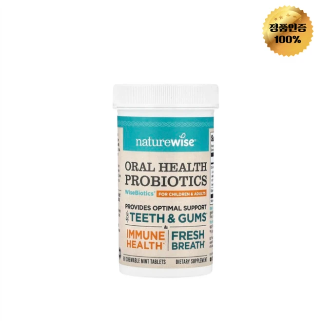 네이처와이즈 구강 건강 프로바이오틱 민트 츄어블 60정, 1개 - 쿠팡