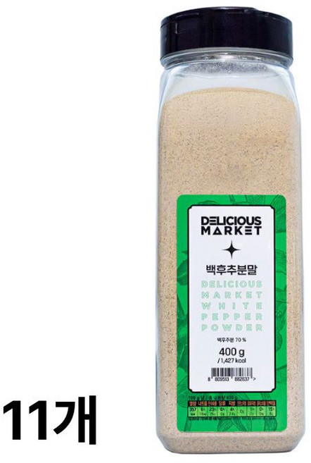 딜리셔스마켓 백후추분 천연향신료, 400g, 11개