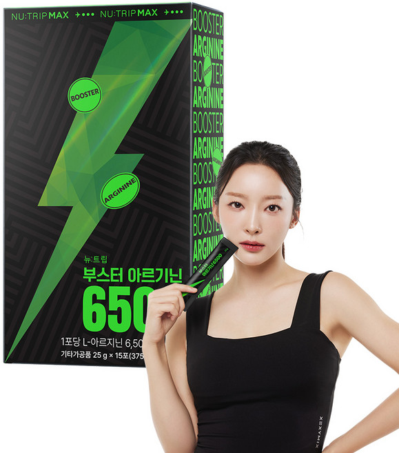 뉴트립 부스터 아르기닌 6500 15p, 1개, 375g