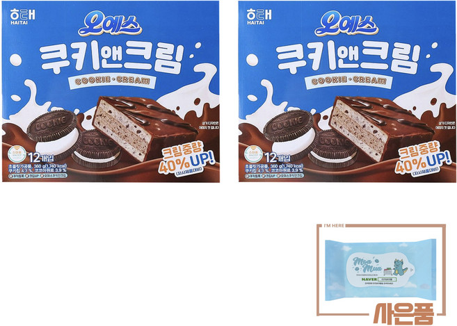 해태제과 NEW 오예스 쿠키앤크림 360g 묶음행사+사은품, 2개