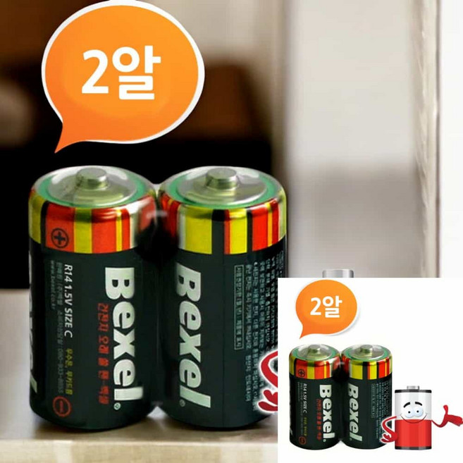 벡셀 망간 중형건전지 C건전지 2P R14 C, 1개