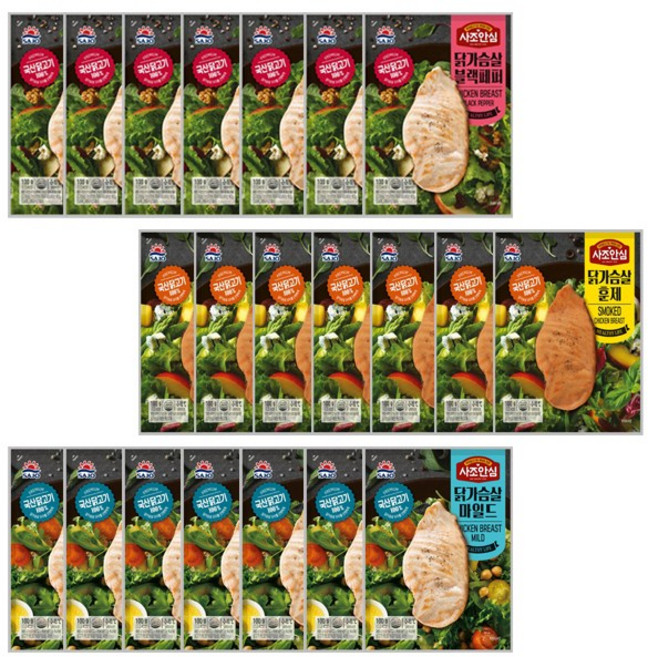대림 사조안심 닭가슴살 훈제7 + 블랙페퍼7 + 오리지널7, 100g, 21개