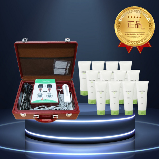 라라코리아 라라소닉 가정용 초음파 의료기기+250ml 12개, SM-2000Q