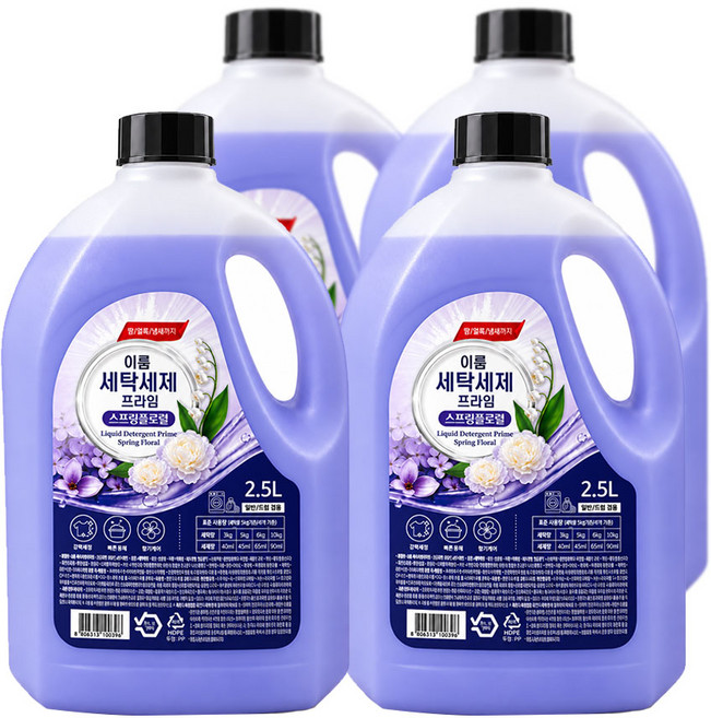 이룸세탁세제프라임 스프링플로럴향 2.5L 4개 세제 표백제 일반/드럼겸용