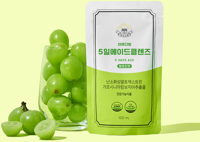 자유다방 5일에이드 클렌즈 청포도맛 식이섬유 체지방감소 쾌변 건강기능식품, 10개, 100ml