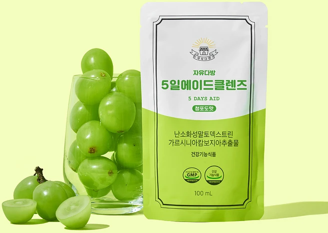 자유다방 5일에이드 클렌즈 청포도맛 식이섬유 체지방감소 쾌변 건강기능식품, 10개, 100ml - 쿠팡