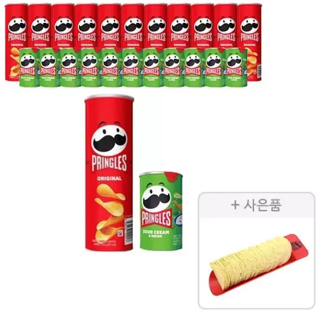 프링글스 오리지날 110g 12개+양파맛 53g 12개 + 증정(프링글스 트레이 1개), 12개