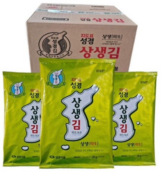 지도표성경 상생김, 16개