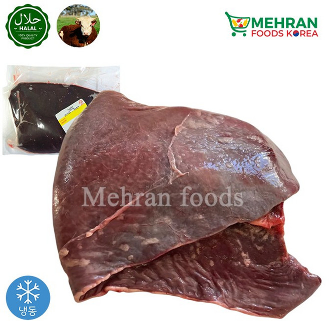 LABBAIK Halal Fresh Beef Spleen (Tilli) 900g / 소비장, 1개