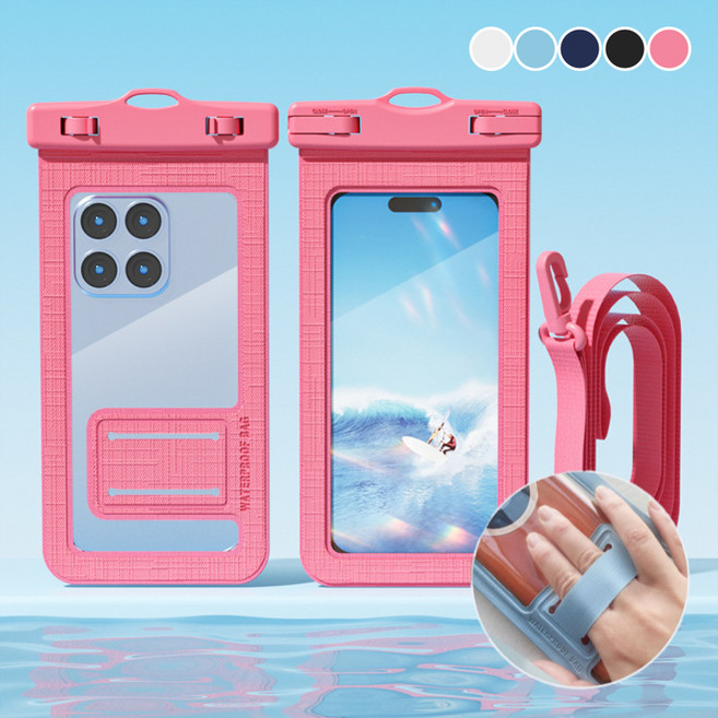 비비다 핑거스트랩 휴대폰 방수팩 IPX8, 1개, 핑크