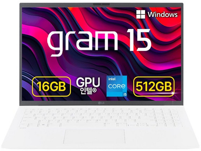 LG전자 2023 그램 15 코어i5 인텔 13세대, 스노우 화이트, 512GB, 16GB, WIN11 Pro, 15ZD90RU-GX56K