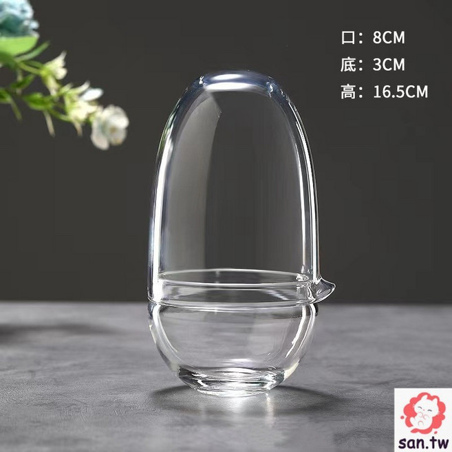 苔蘚生態瓶 高透明玻璃露集杯 植物盆栽盆景生態玻璃瓶