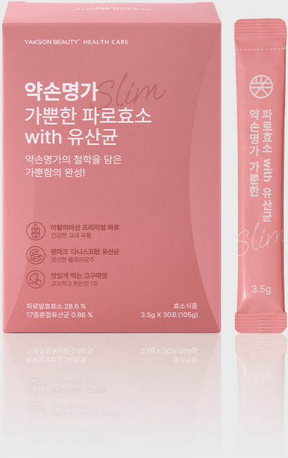 약손명가 파로효소 30개입 1BOX, 1박스, 105g