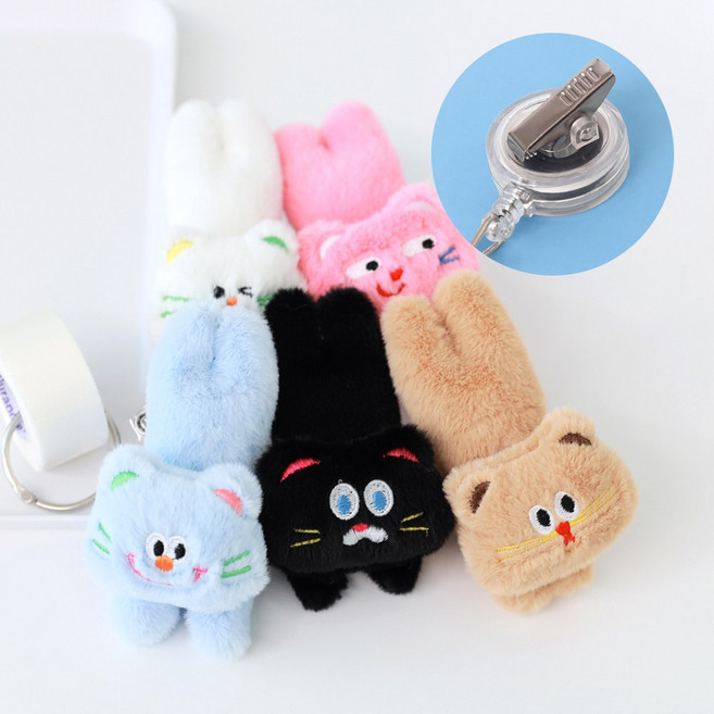 너스키니 나른냥 몽실인형 ver.4 테이프걸이 간호사 강력 집게형 캐릭터 출입증 간호사용품 사원증 목걸이 인형 릴홀더 테이프걸이, 베이지나른