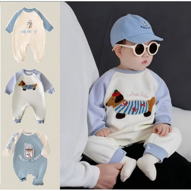 寶寶連身裝 春秋可愛造型 百日裝 週歲裝 杏色恐龍假兩件吊帶