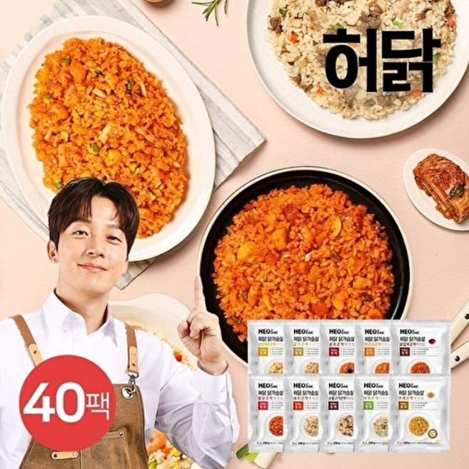 허닭 T_닭가슴살 곤약볶음밥 250g 10종 40팩, 04.닭갈비 곤약볶음밥 40팩