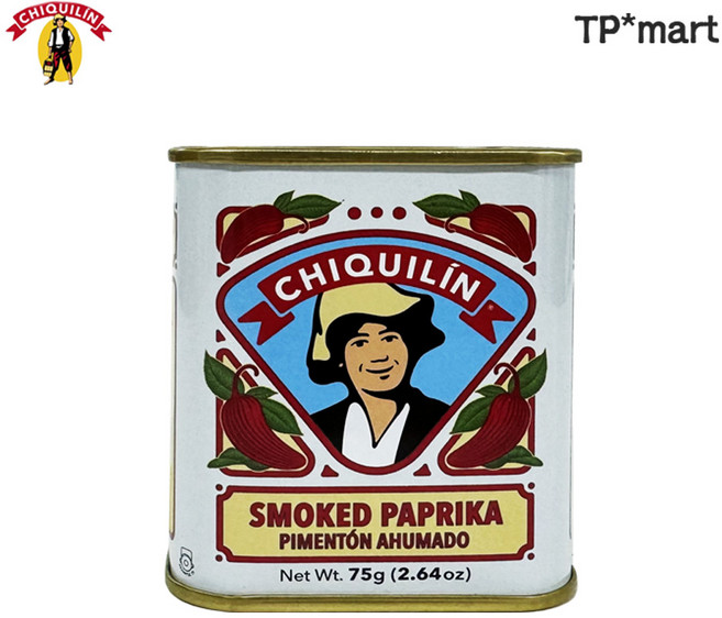 치퀼린 훈제 파프리카 파우더, 75g, 1개