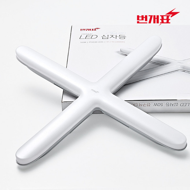 번개표 샤크 르네아르 LED 십자등 50W, 전구색