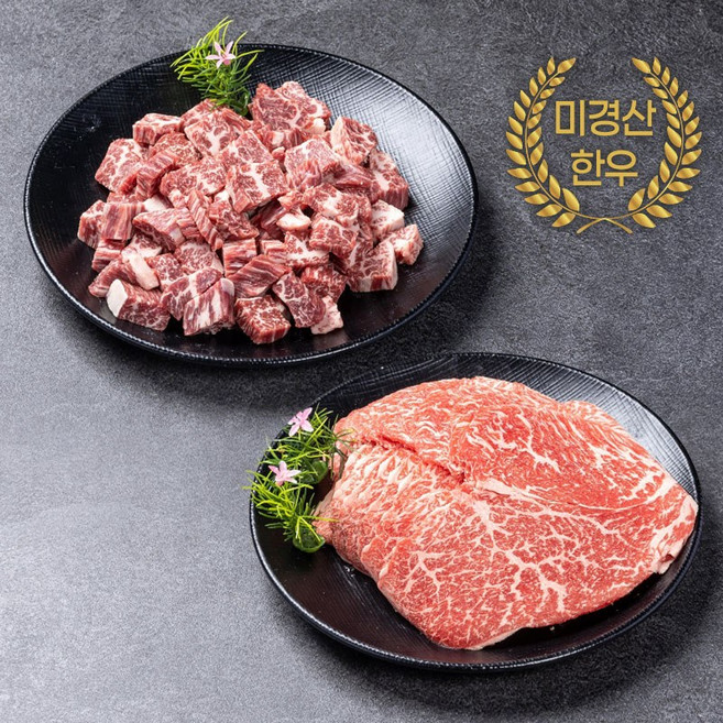 (택1)정육백화점 1++ 9등급 미경산 한우200g/워터에이징 숙성+스킨포장/국거리 양지살/불고기, 한우 불고기 200g, 200g, 1개