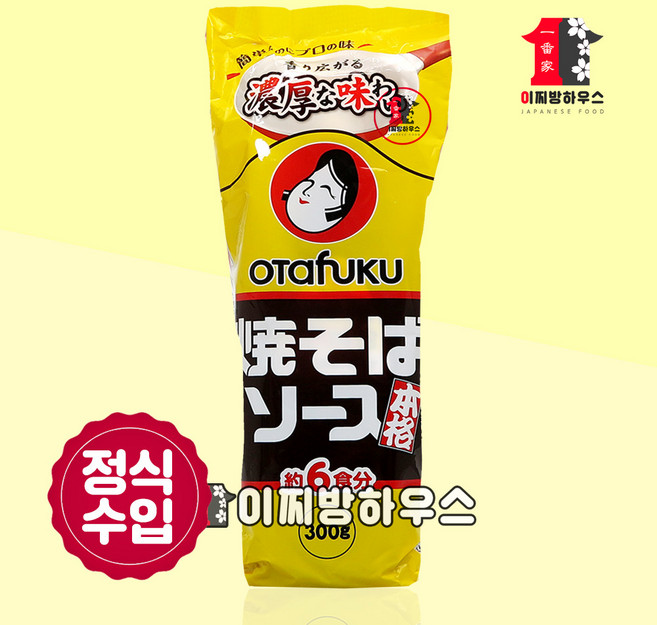 오타후쿠 야끼소바소스 미니 300g 야키소바소스 야키소바 양념 수입소스 정식수입, 1개