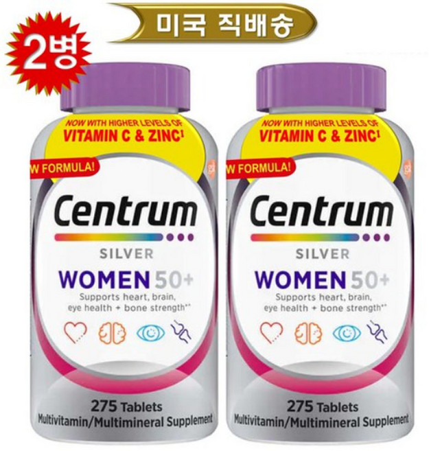 센트룸 실버 포 우먼 여성종합비타민, 2개, 275정