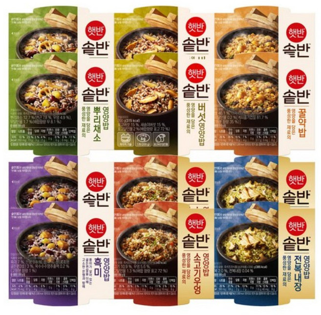 CJ솥반 6종세트(뿌리채소영양밥+버섯영양밥+꿀약밥+흑미밤찰밥+소고기우엉영양밥+전복내장영양밥), 2팩, 200g