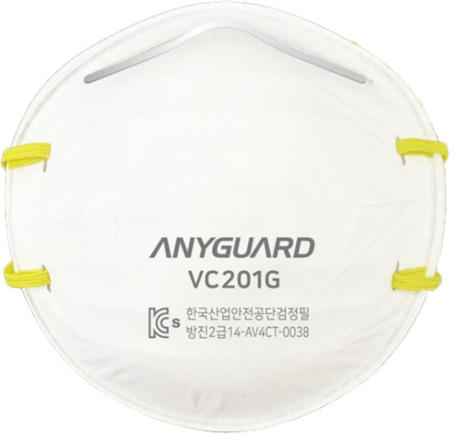 애니가드 방진마스크 VC201G 컵타입 방진 2급 안면부 여과식, 단품