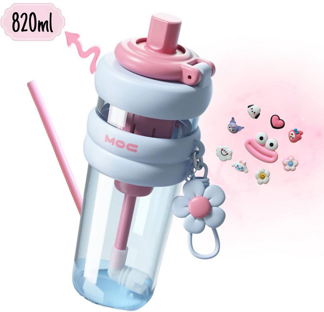 820ml 물병 텀블러 손잡이, 1개, blue
