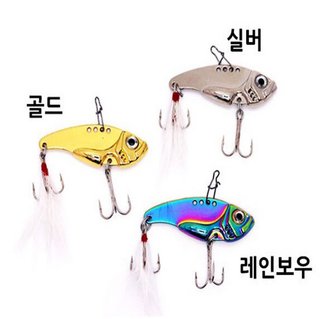 씨타임 메탈바이브 1개입 스핀 쏘가리 광어 베스 VIB 메탈 루어메탈 바다 민물 하드베이트, 4. 20g_레인보우